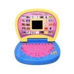 Educational Toys- Kids Learning Mini Laptop Toy with LED Display and Music