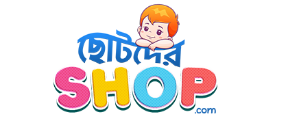 ছোটদের শপ – Baby Shopping in Bangladesh