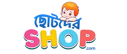 ছোটদের শপ – Baby Shopping in Bangladesh