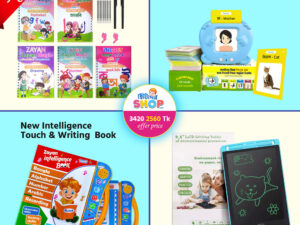 Learning With Growing Combo Package