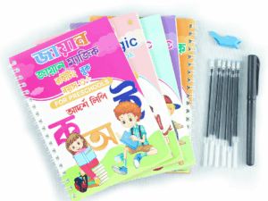 Magic handwriting book