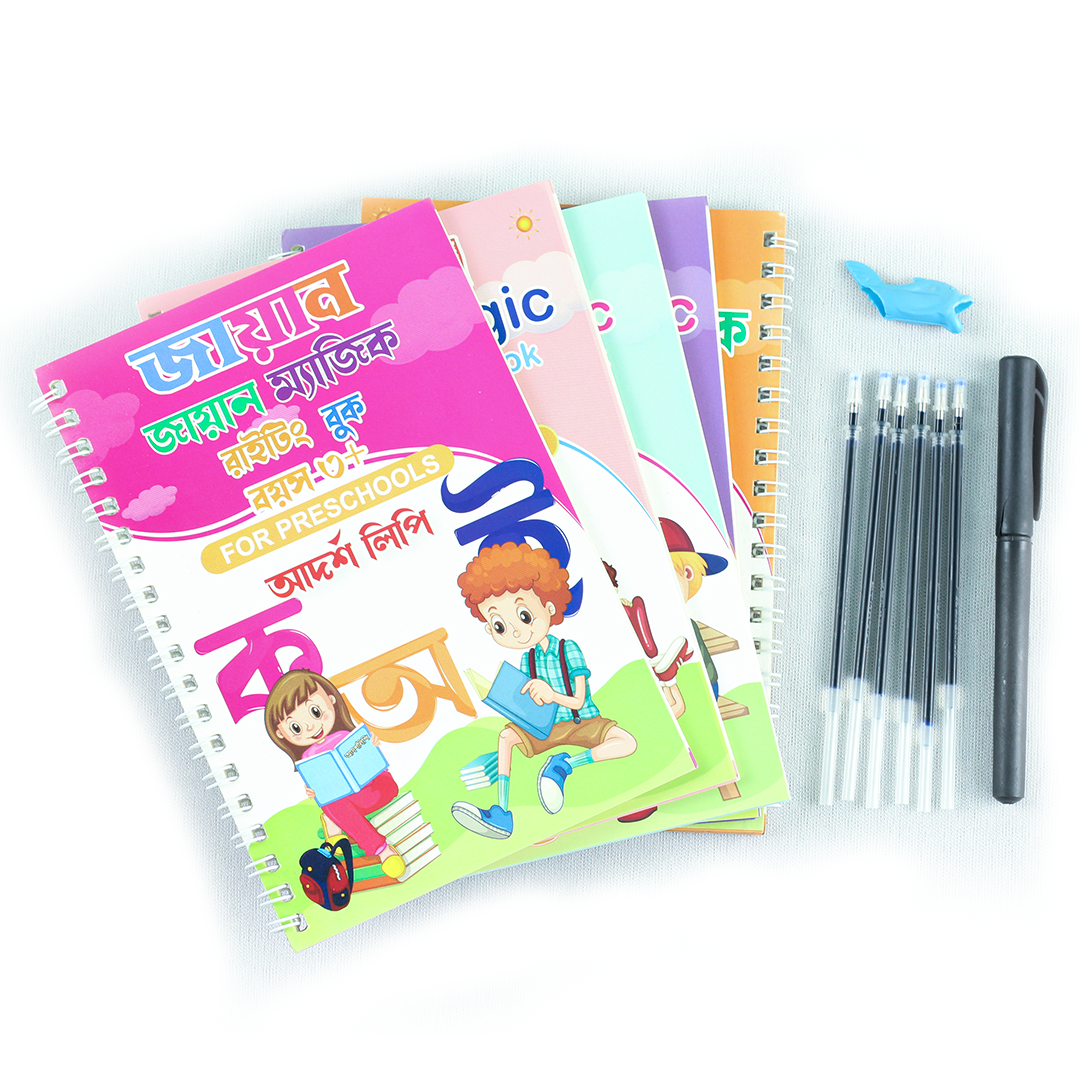 Magic handwriting book