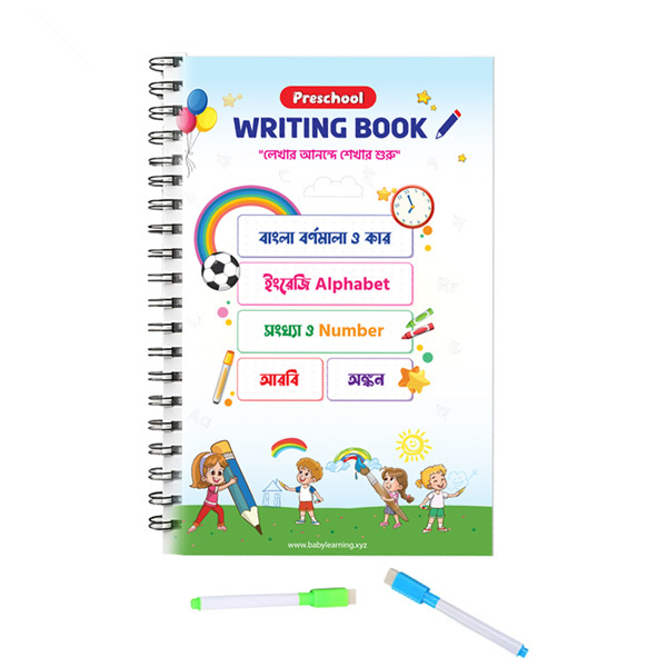 This image has an empty alt attribute; its file name is Bookfa.jpg